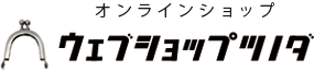 ウェブショップツノダ