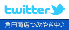 twitter_lcon